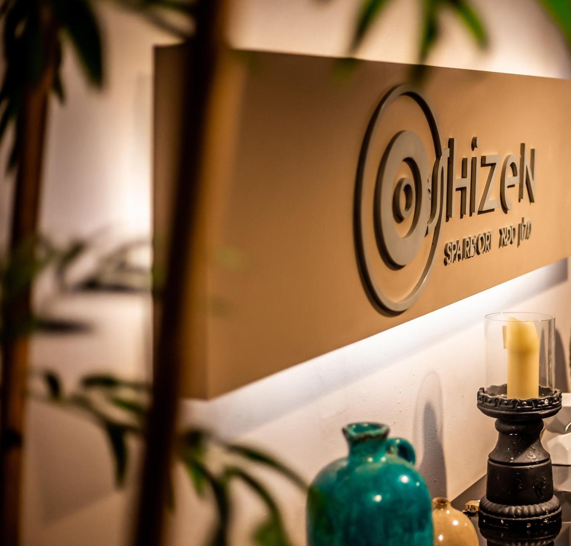 Daniel Herzliya Hotel Екстер'єр фото OJHizen